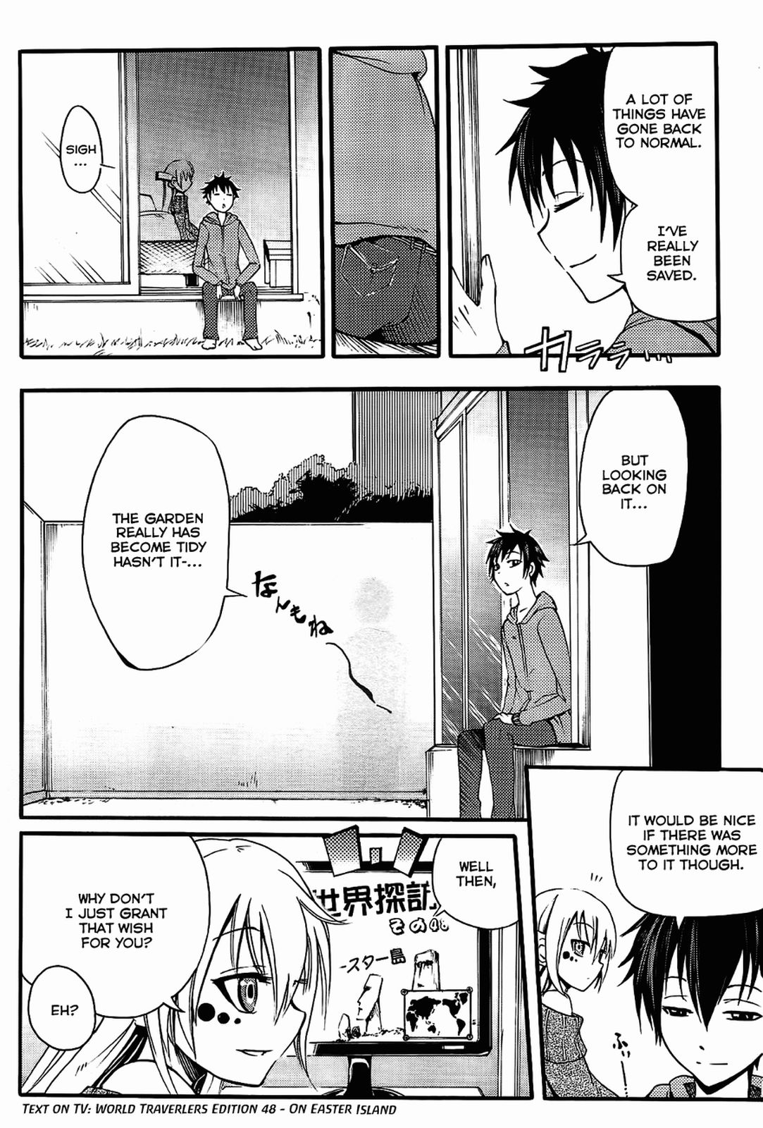 Suashi no Meteorite Chapter 3 page 6 - Chapter 3: Loneliness Makes a Girl Pray to God