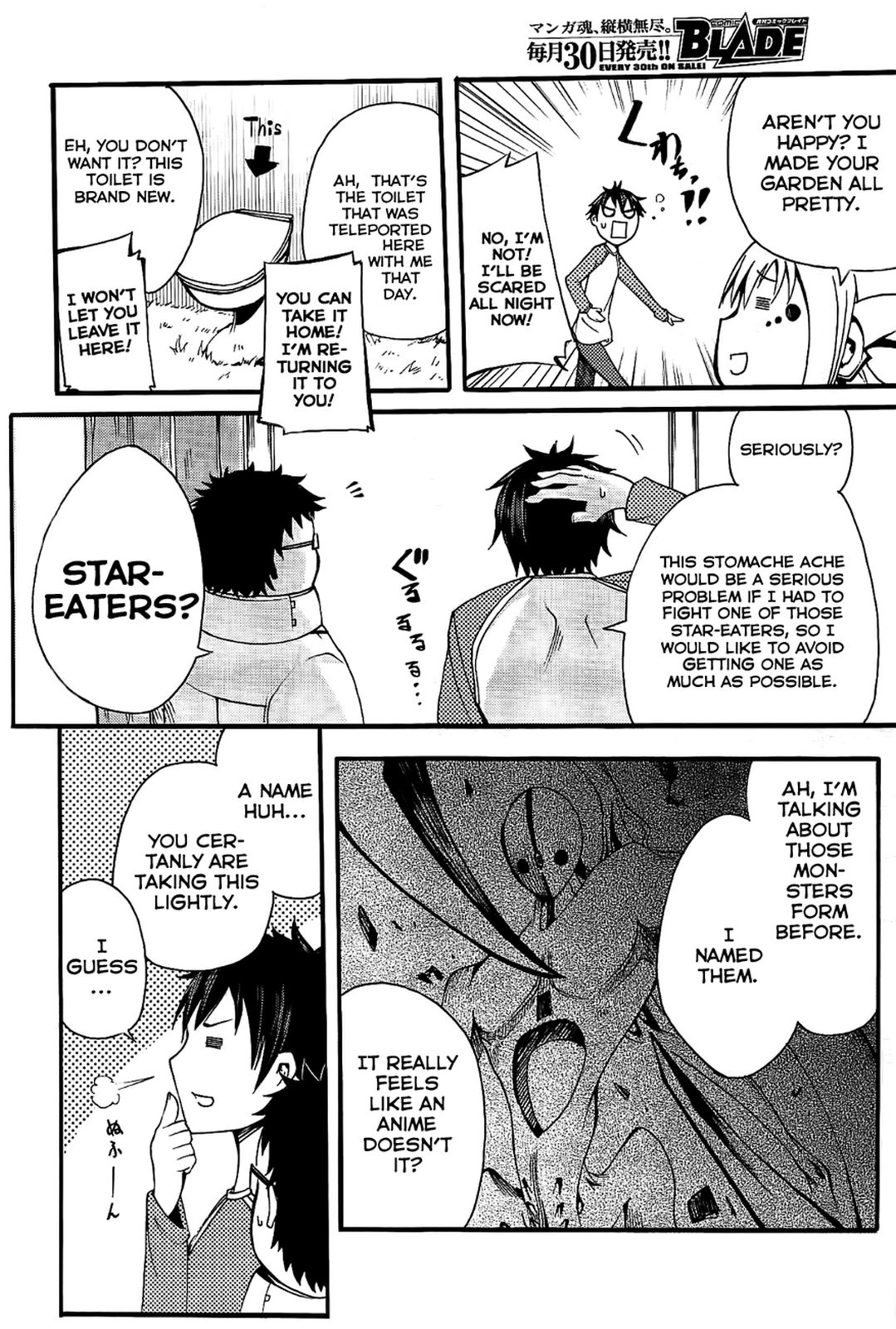 Suashi no Meteorite Chapter 3 page 8 - Chapter 3: Loneliness Makes a Girl Pray to God