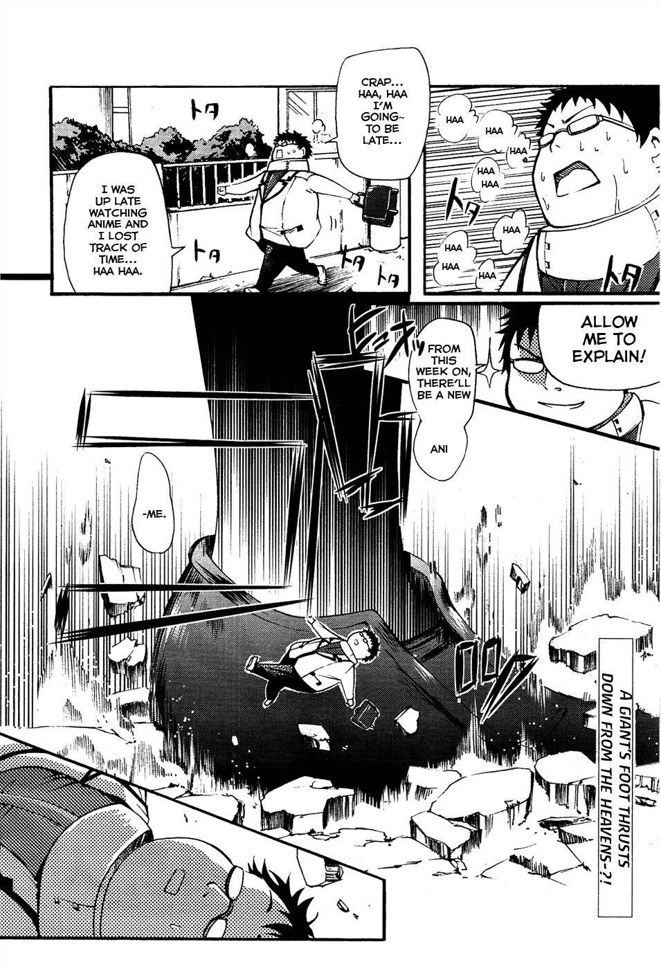 Suashi no Meteorite Chapter 4 page 2 - Chapter 4: A Giant Being Begins to Move