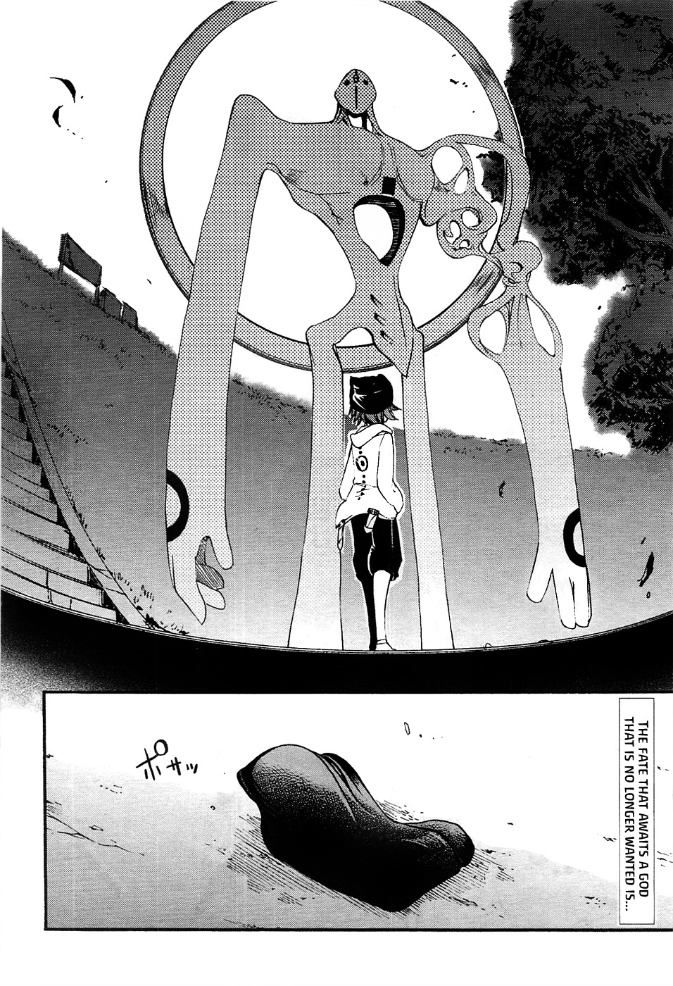 Suashi no Meteorite Chapter 4 page 50 - Chapter 4: A Giant Being Begins to Move