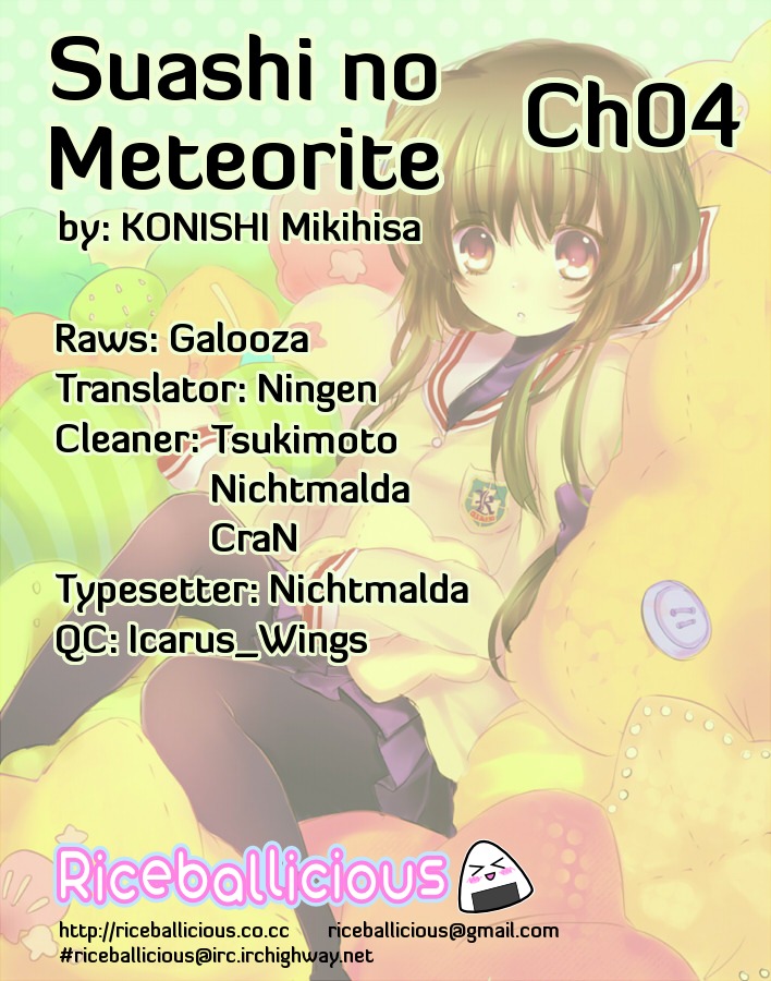 Suashi no Meteorite Chapter 4 page 51 - Chapter 4: A Giant Being Begins to Move