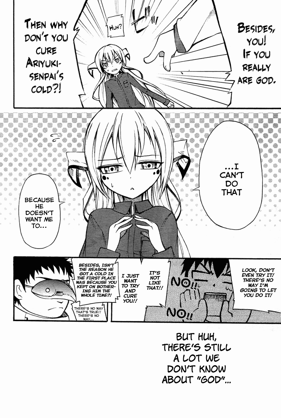 Suashi no Meteorite Chapter 5 page 10 - Chapter 5: God is Man's Creation