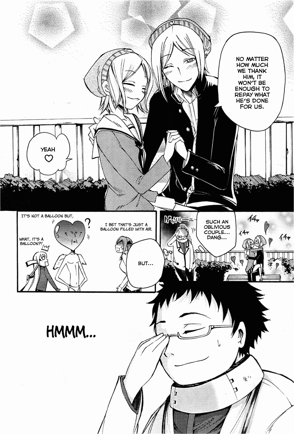 Suashi no Meteorite Chapter 5 page 18 - Chapter 5: God is Man's Creation