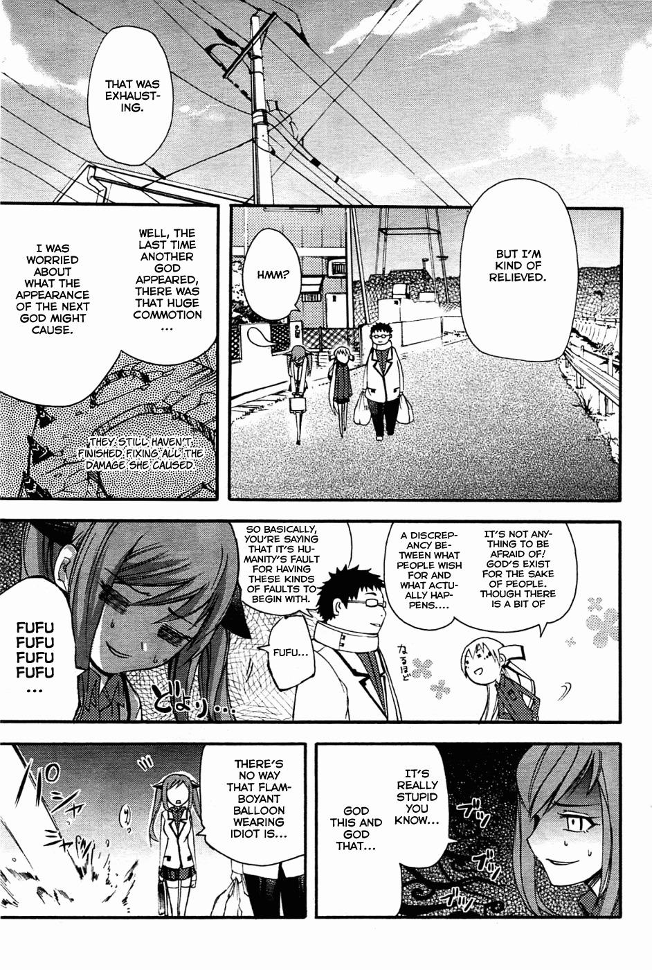 Suashi no Meteorite Chapter 5 page 19 - Chapter 5: God is Man's Creation