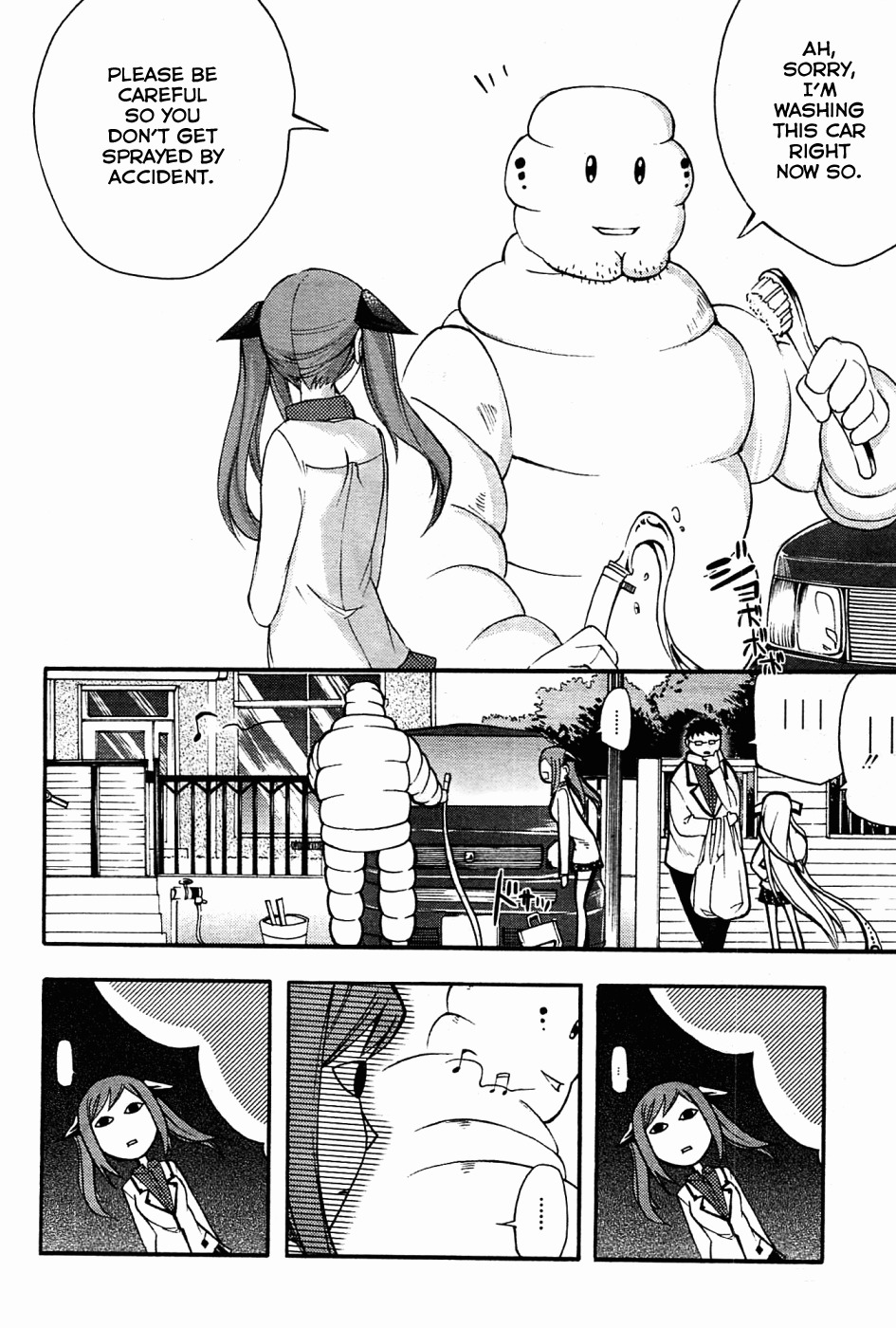Suashi no Meteorite Chapter 5 page 20 - Chapter 5: God is Man's Creation
