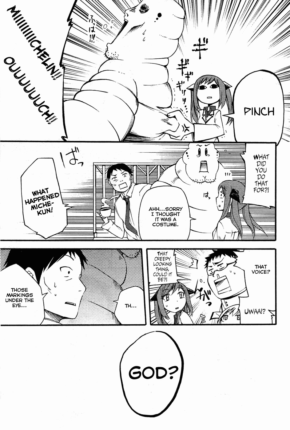 Suashi no Meteorite Chapter 5 page 21 - Chapter 5: God is Man's Creation