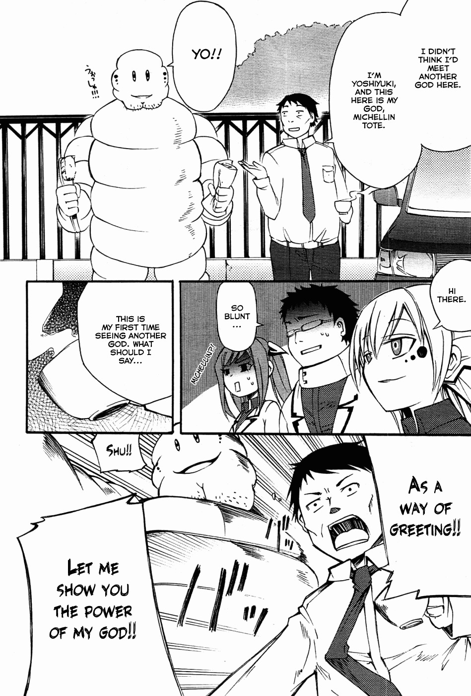 Suashi no Meteorite Chapter 5 page 22 - Chapter 5: God is Man's Creation