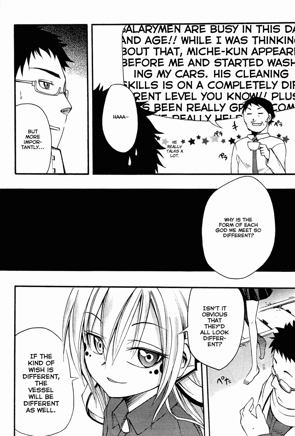 Suashi no Meteorite Chapter 5 page 24 - Chapter 5: God is Man's Creation