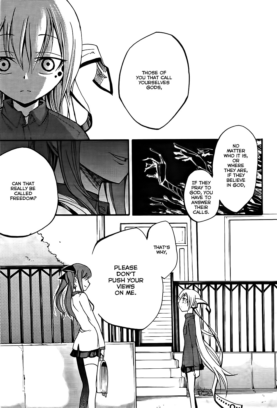Suashi no Meteorite Chapter 5 page 27 - Chapter 5: God is Man's Creation
