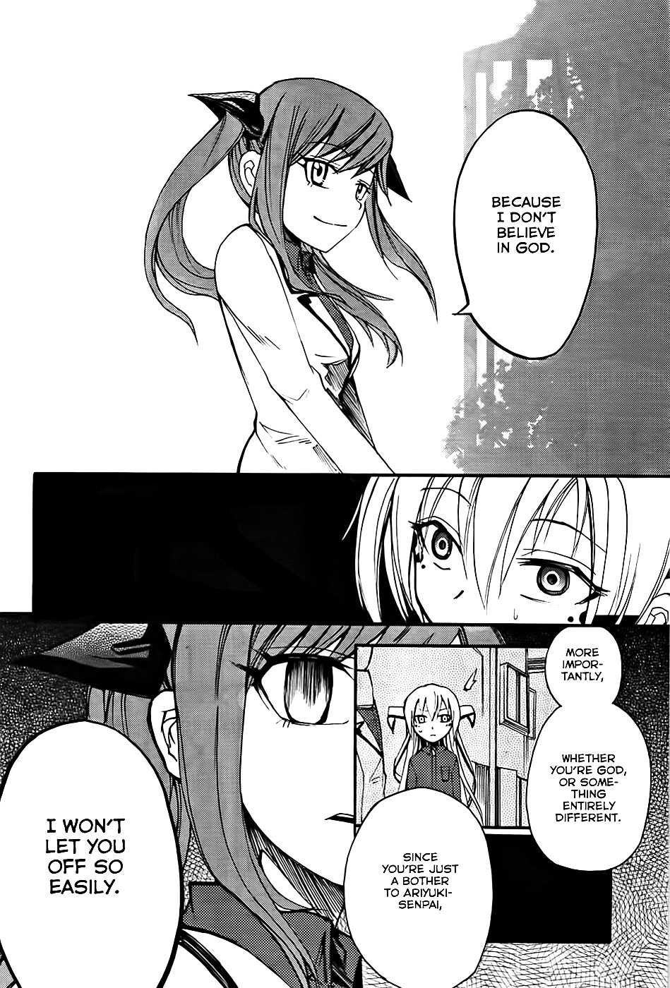 Suashi no Meteorite Chapter 5 page 28 - Chapter 5: God is Man's Creation