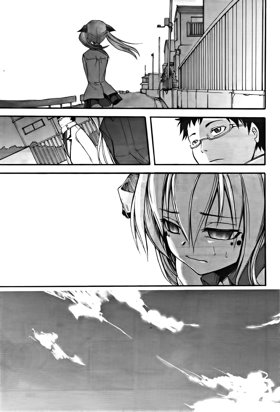 Suashi no Meteorite Chapter 5 page 29 - Chapter 5: God is Man's Creation