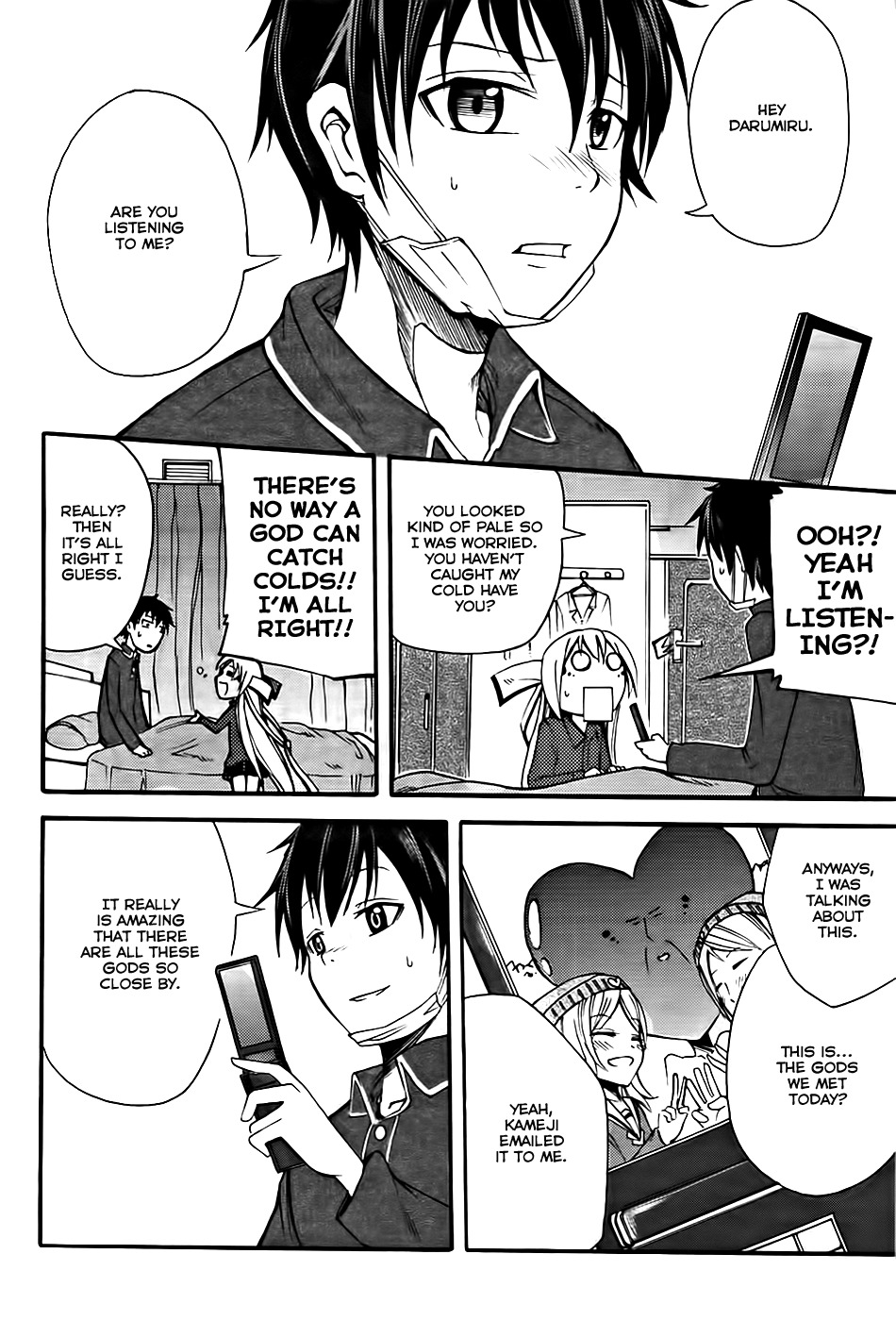 Suashi no Meteorite Chapter 5 page 30 - Chapter 5: God is Man's Creation