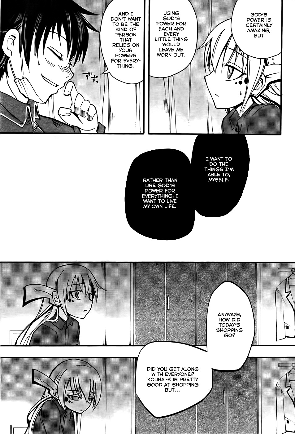 Suashi no Meteorite Chapter 5 page 33 - Chapter 5: God is Man's Creation