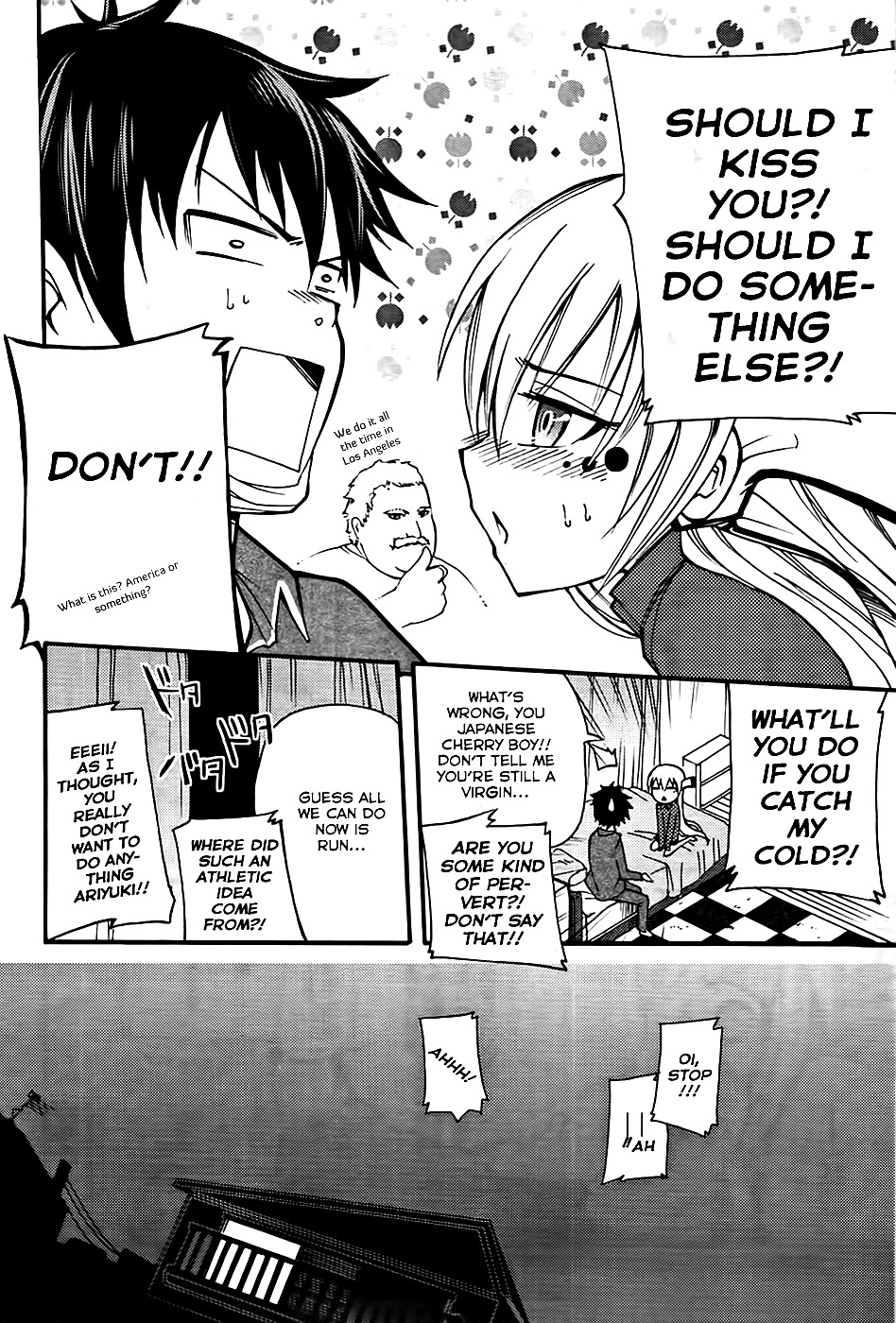 Suashi no Meteorite Chapter 5 page 44 - Chapter 5: God is Man's Creation