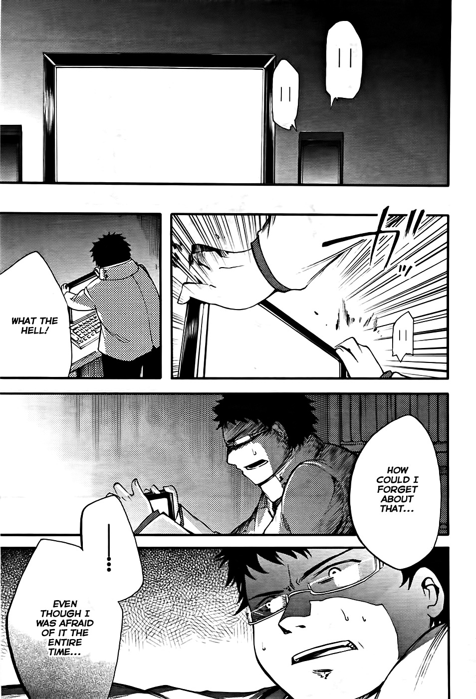 Suashi no Meteorite Chapter 5 page 45 - Chapter 5: God is Man's Creation