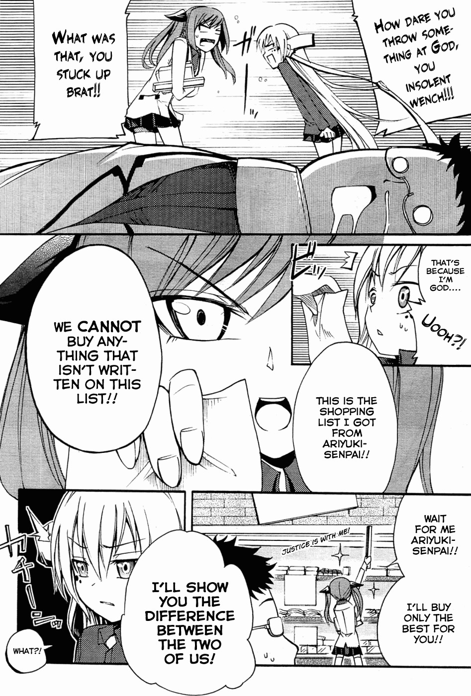 Suashi no Meteorite Chapter 5 page 6 - Chapter 5: God is Man's Creation
