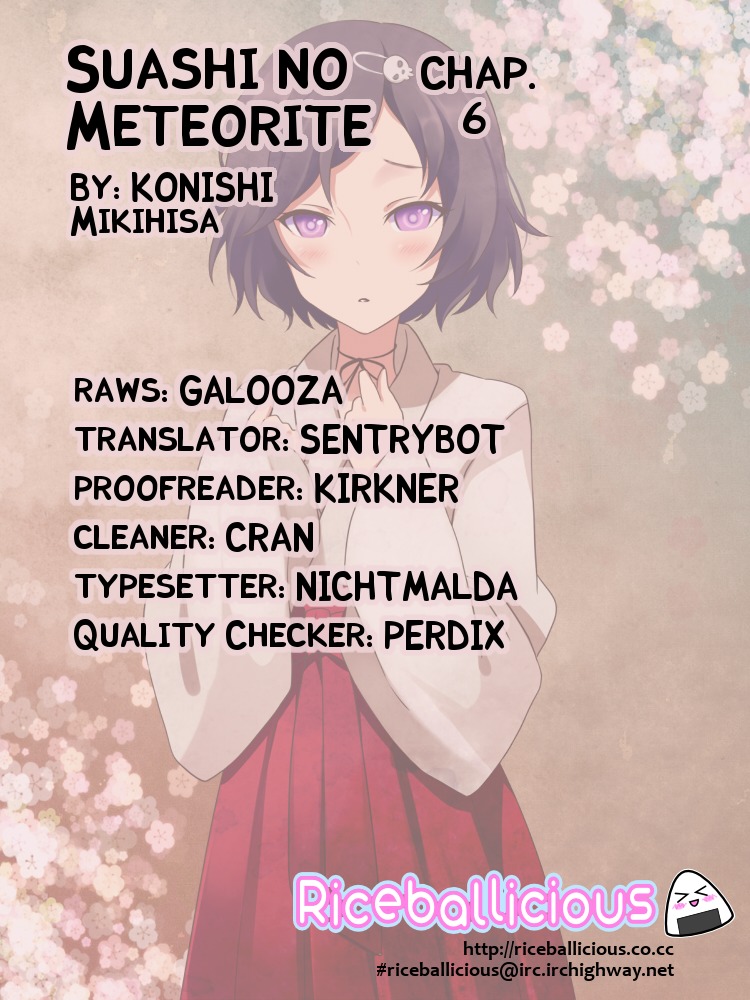 Suashi no Meteorite Chapter 6 page 33 - Chapter 6: The Calm before the Storm