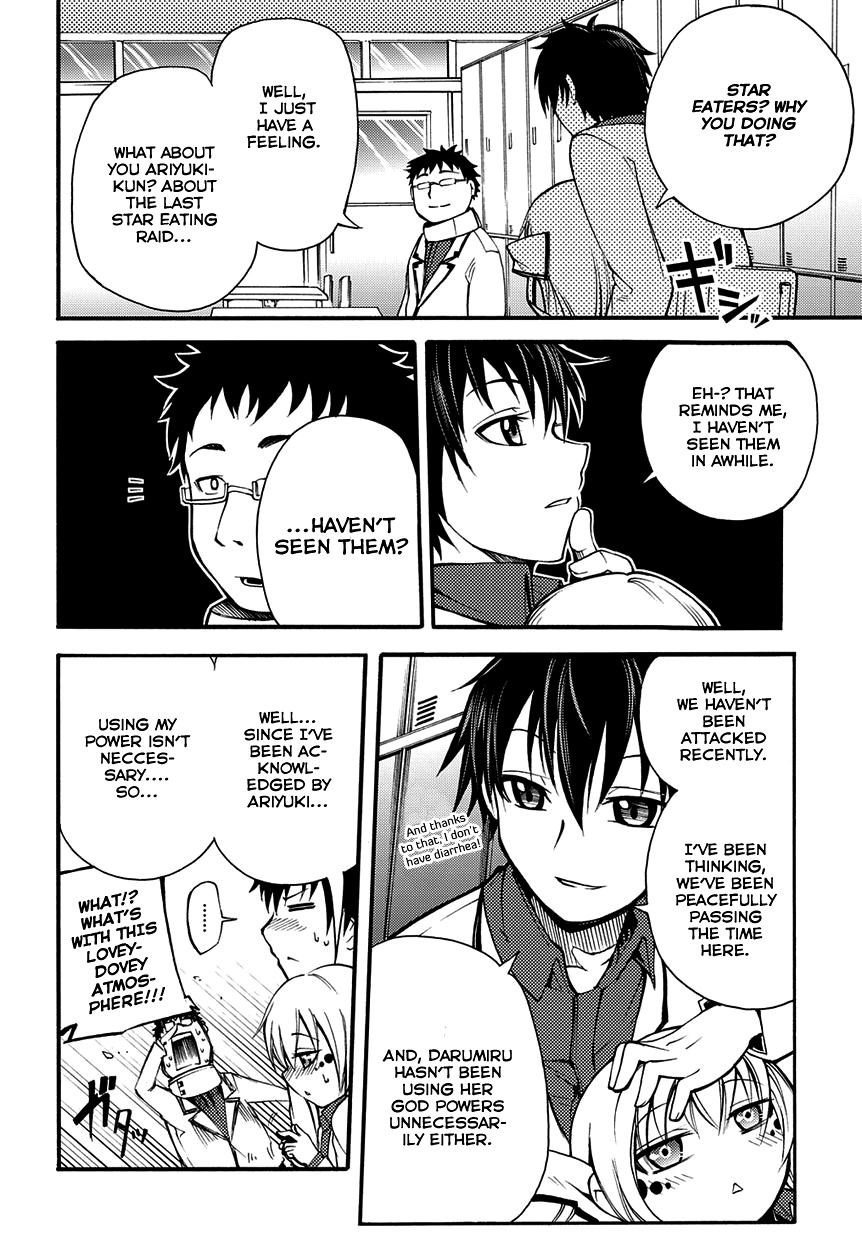 Suashi no Meteorite Chapter 6 page 6 - Chapter 6: The Calm before the Storm