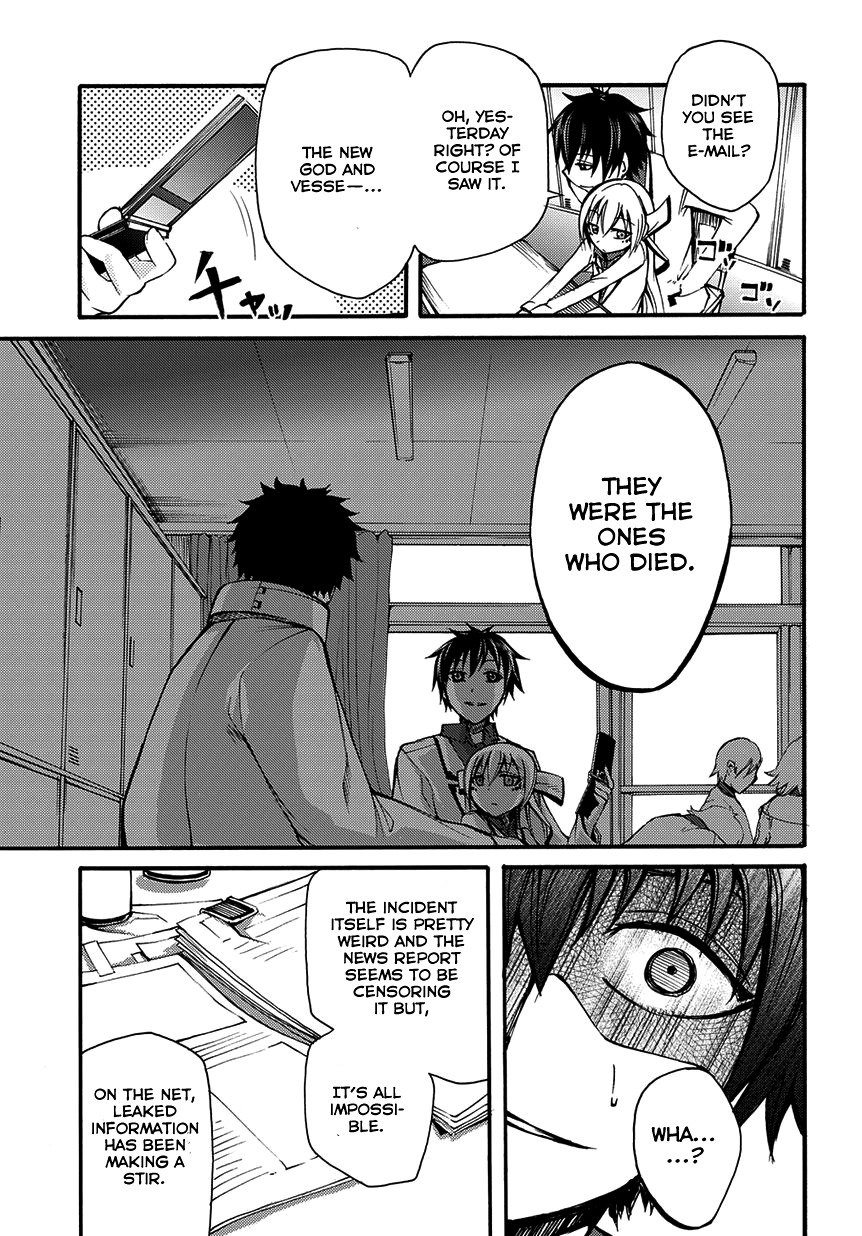 Suashi no Meteorite Chapter 6 page 9 - Chapter 6: The Calm before the Storm