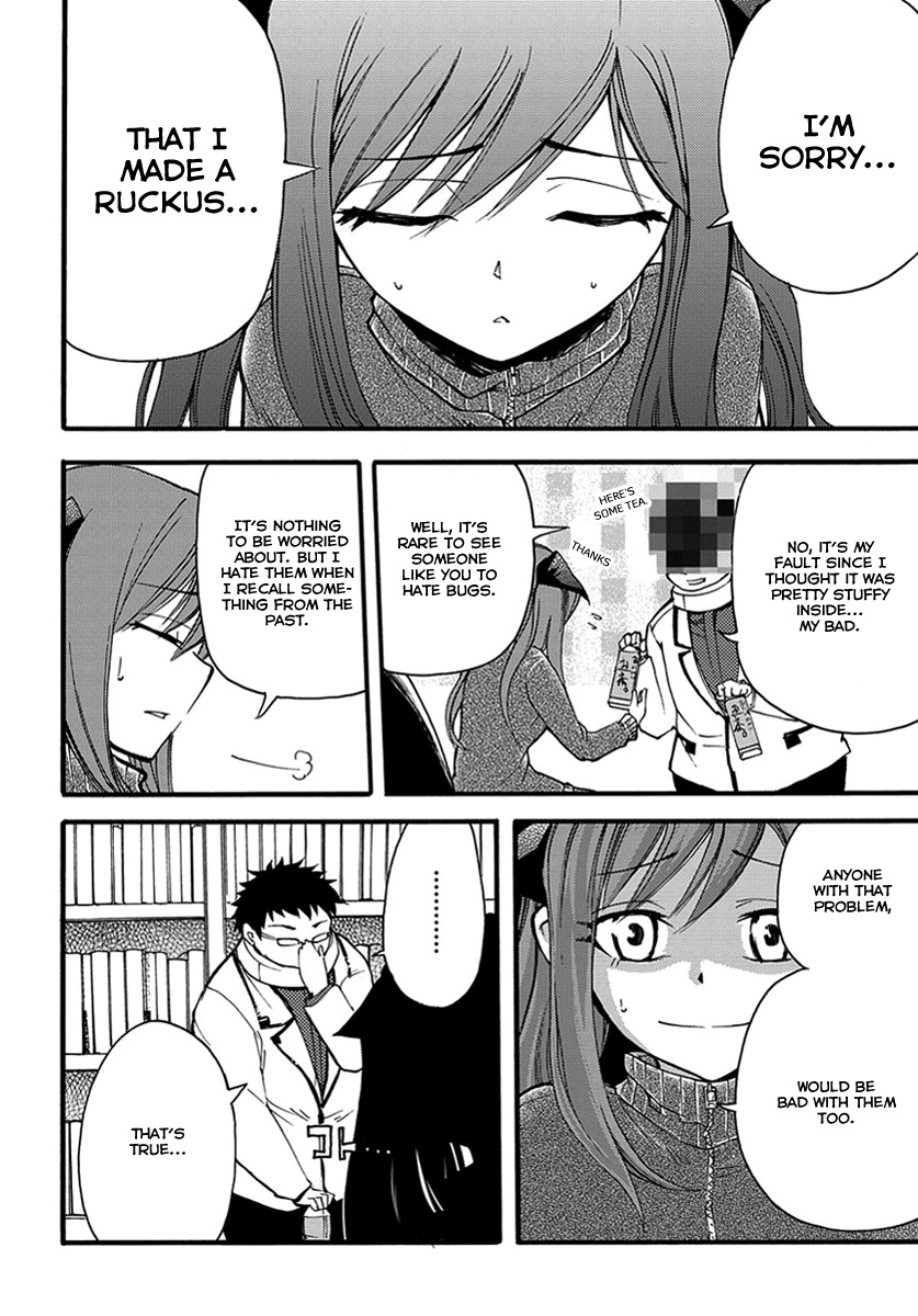 Suashi no Meteorite Chapter 7 page 14 - Chapter 7: Are Humans Hopeful or Hopeless When Alive?
