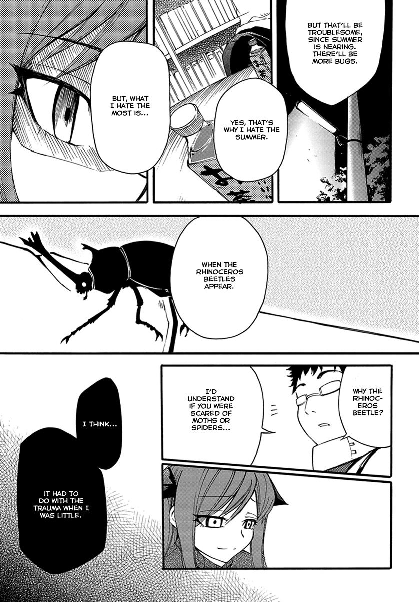 Suashi no Meteorite Chapter 7 page 15 - Chapter 7: Are Humans Hopeful or Hopeless When Alive?