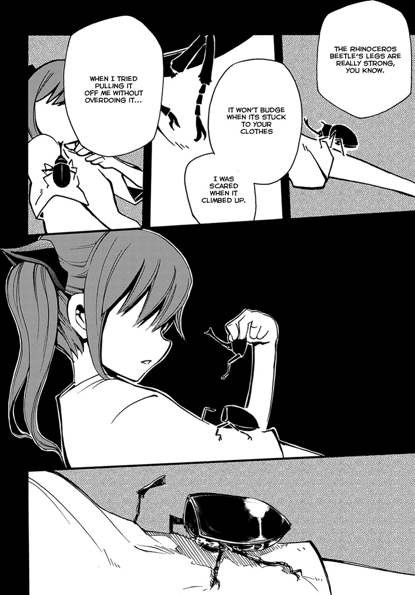 Suashi no Meteorite Chapter 7 page 16 - Chapter 7: Are Humans Hopeful or Hopeless When Alive?