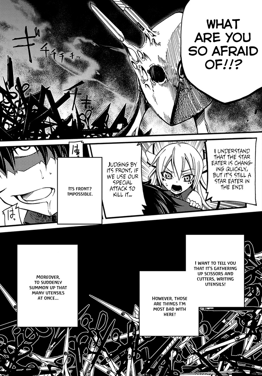 Suashi no Meteorite Chapter 7 page 21 - Chapter 7: Are Humans Hopeful or Hopeless When Alive?