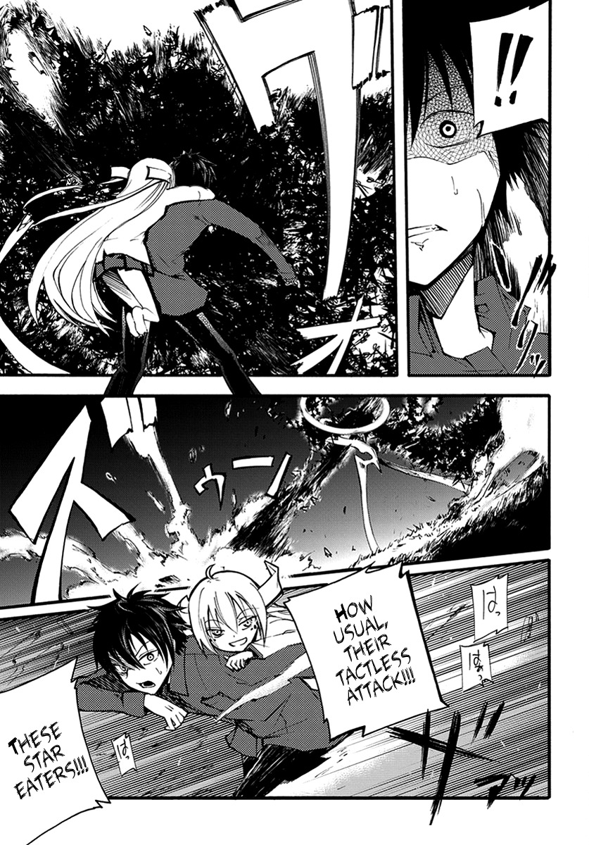 Suashi no Meteorite Chapter 7 page 3 - Chapter 7: Are Humans Hopeful or Hopeless When Alive?