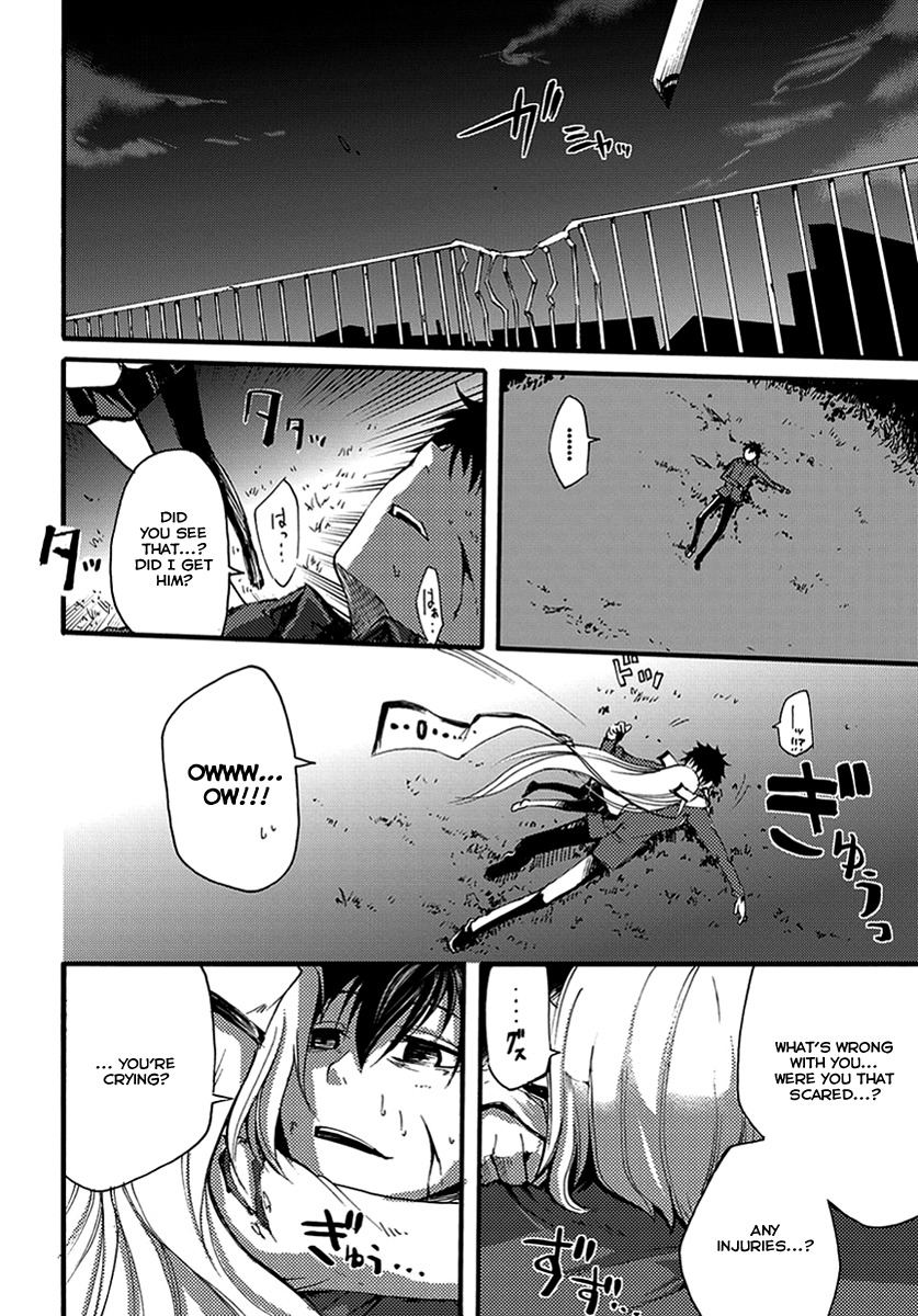 Suashi no Meteorite Chapter 7 page 32 - Chapter 7: Are Humans Hopeful or Hopeless When Alive?