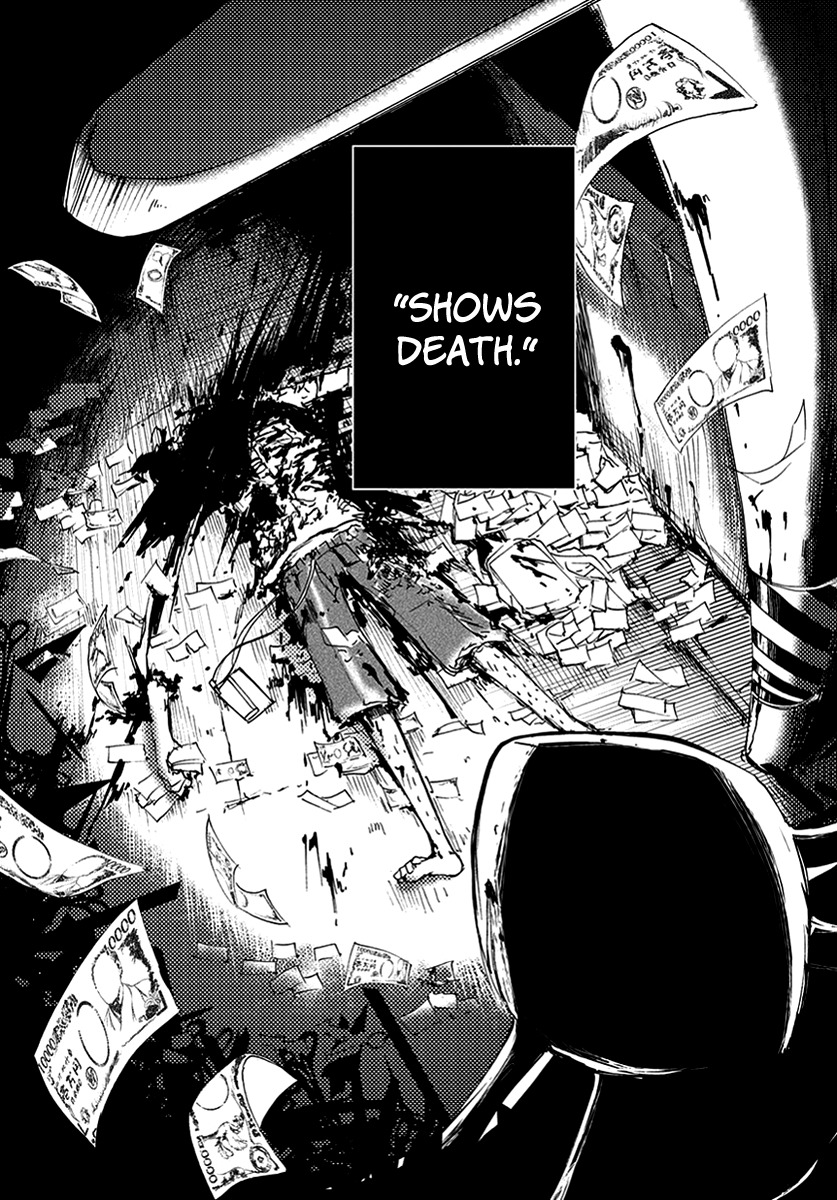 Suashi no Meteorite Chapter 7 page 35 - Chapter 7: Are Humans Hopeful or Hopeless When Alive?