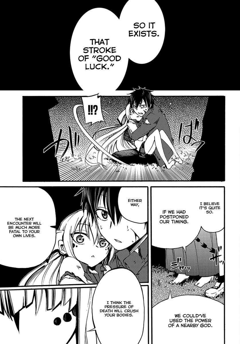 Suashi no Meteorite Chapter 7 page 37 - Chapter 7: Are Humans Hopeful or Hopeless When Alive?