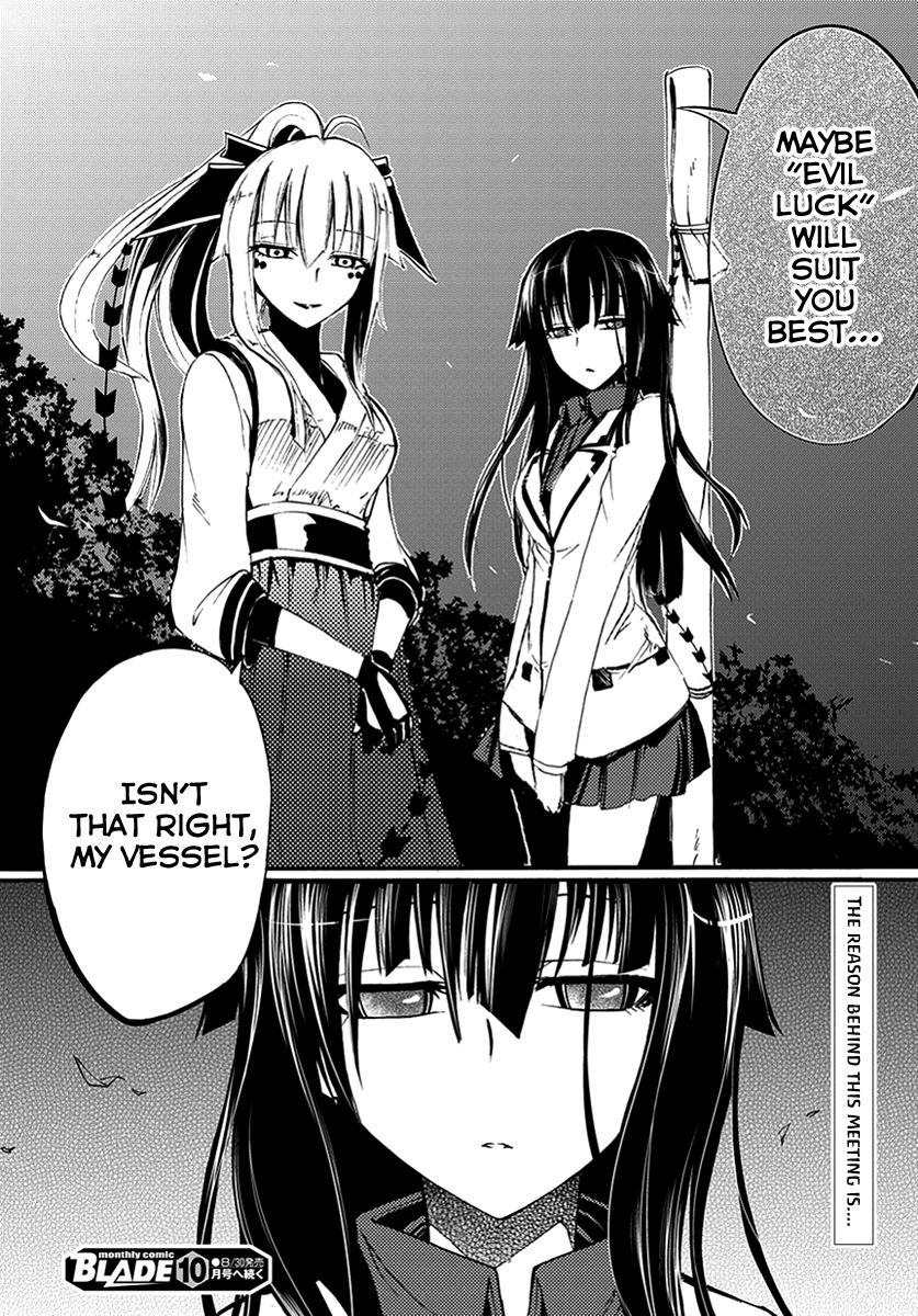Suashi no Meteorite Chapter 7 page 38 - Chapter 7: Are Humans Hopeful or Hopeless When Alive?