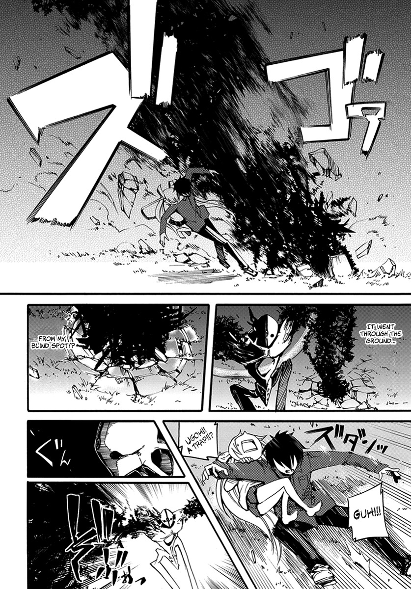Suashi no Meteorite Chapter 7 page 6 - Chapter 7: Are Humans Hopeful or Hopeless When Alive?