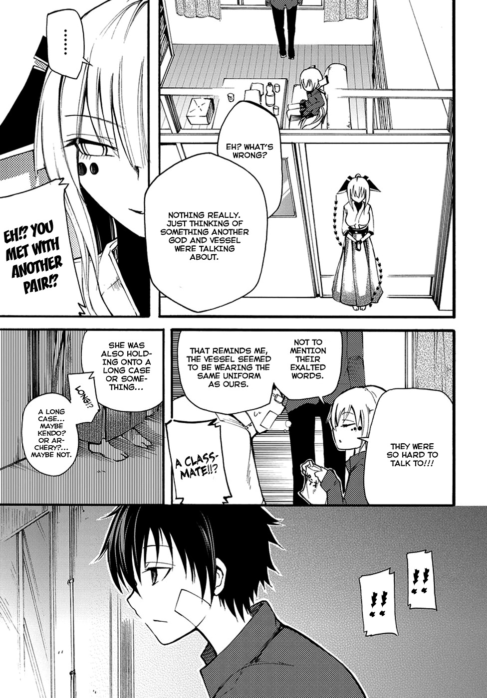 Suashi no Meteorite Chapter 8 page 11 - Chapter 8: What is Suitable for the Vessel's Death