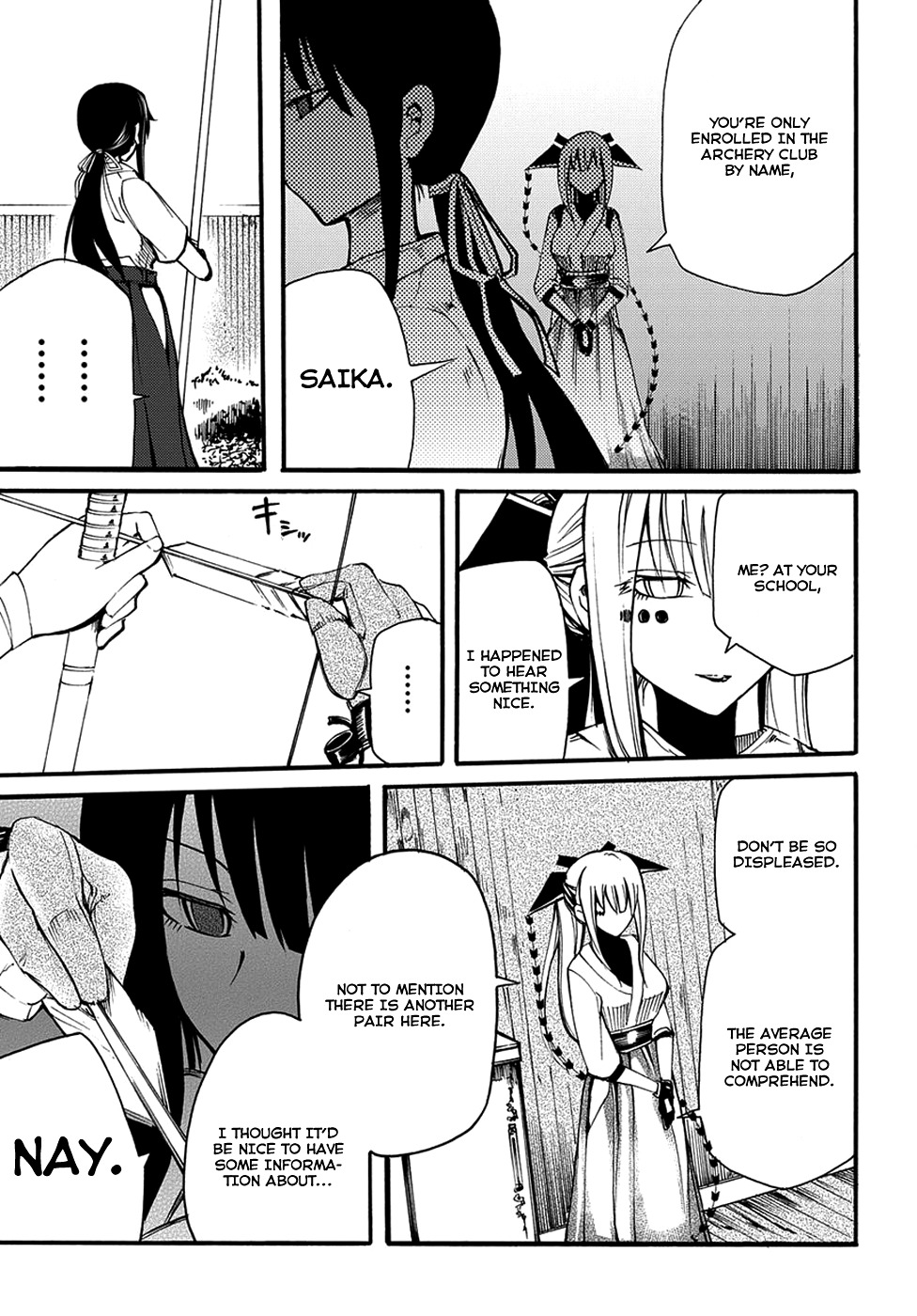 Suashi no Meteorite Chapter 8 page 15 - Chapter 8: What is Suitable for the Vessel's Death