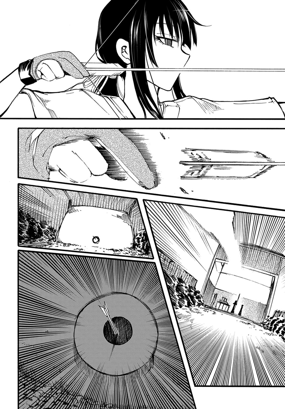 Suashi no Meteorite Chapter 8 page 16 - Chapter 8: What is Suitable for the Vessel's Death