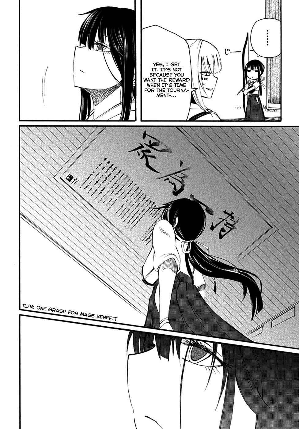 Suashi no Meteorite Chapter 8 page 18 - Chapter 8: What is Suitable for the Vessel's Death