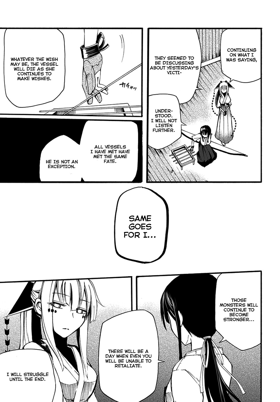 Suashi no Meteorite Chapter 8 page 19 - Chapter 8: What is Suitable for the Vessel's Death
