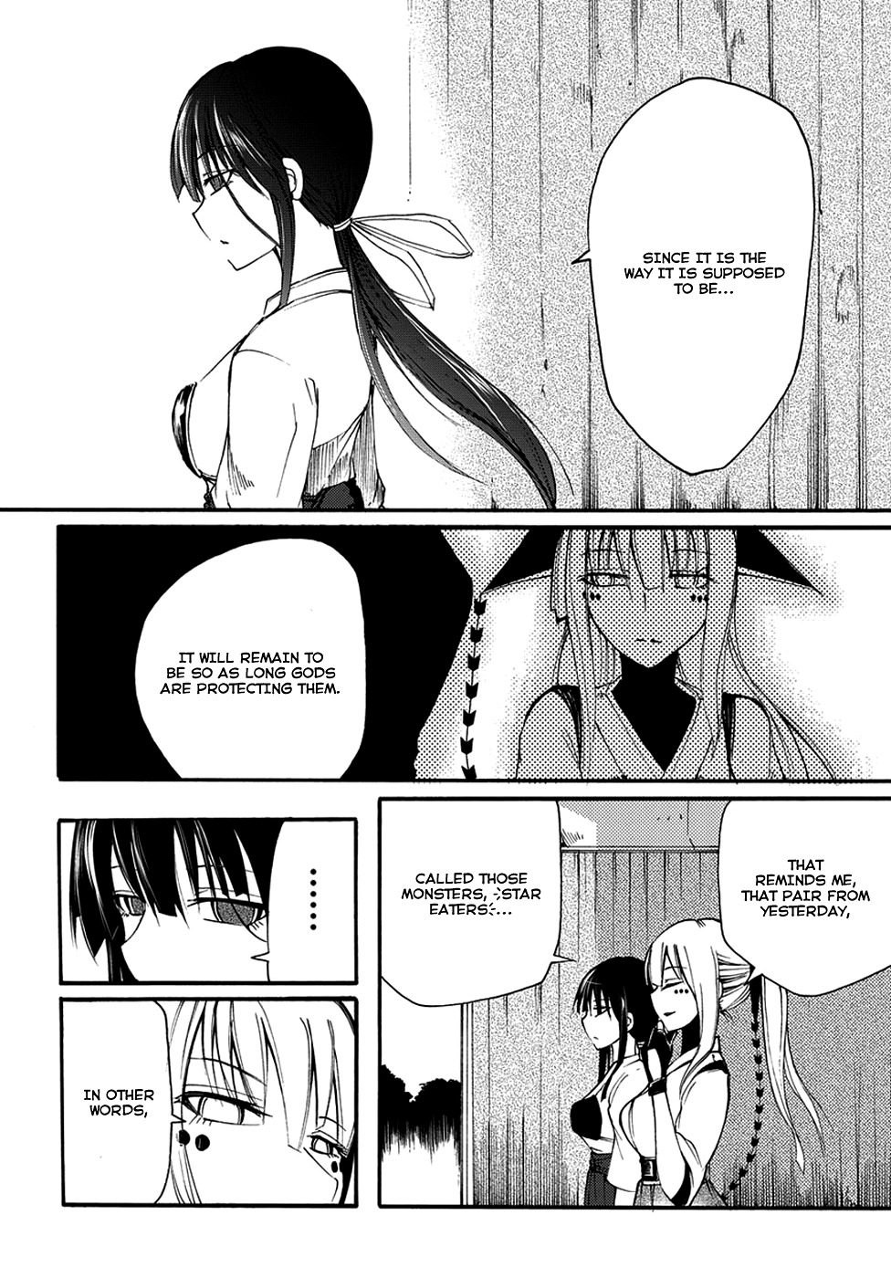 Suashi no Meteorite Chapter 8 page 20 - Chapter 8: What is Suitable for the Vessel's Death