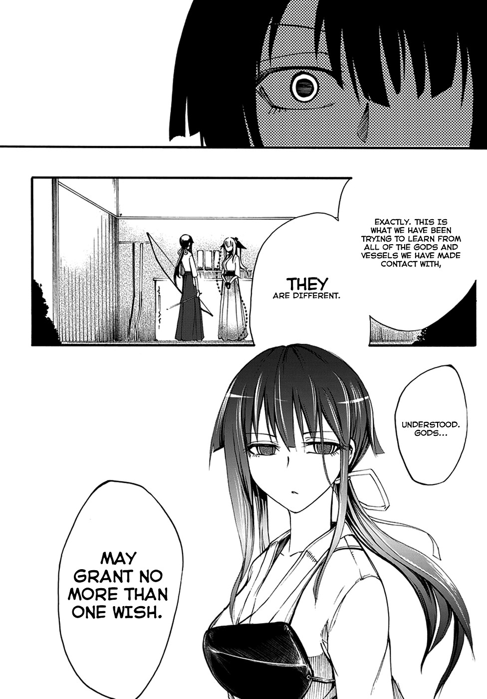 Suashi no Meteorite Chapter 8 page 22 - Chapter 8: What is Suitable for the Vessel's Death