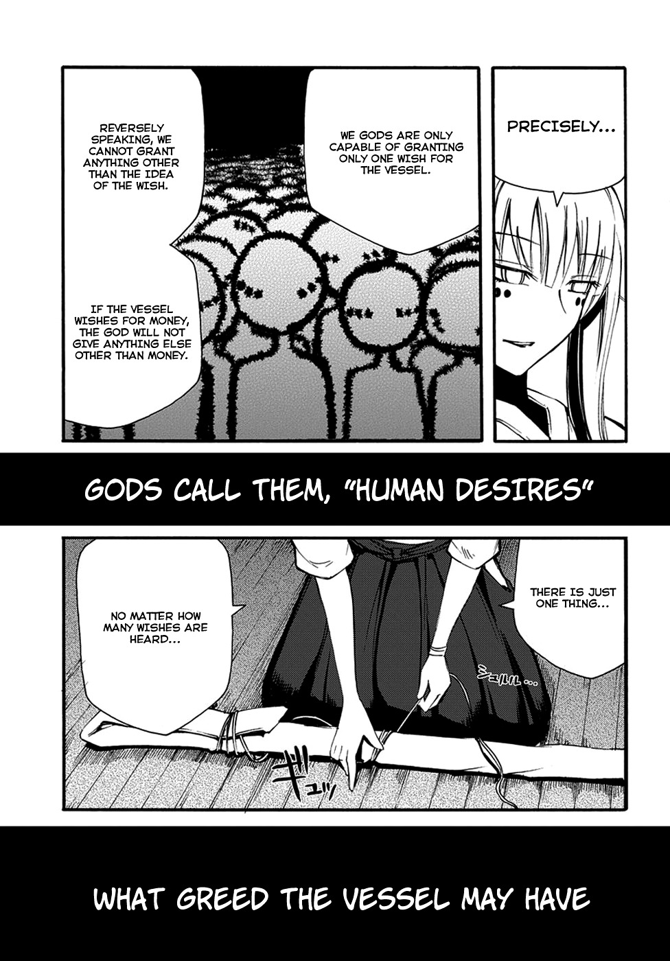 Suashi no Meteorite Chapter 8 page 23 - Chapter 8: What is Suitable for the Vessel's Death