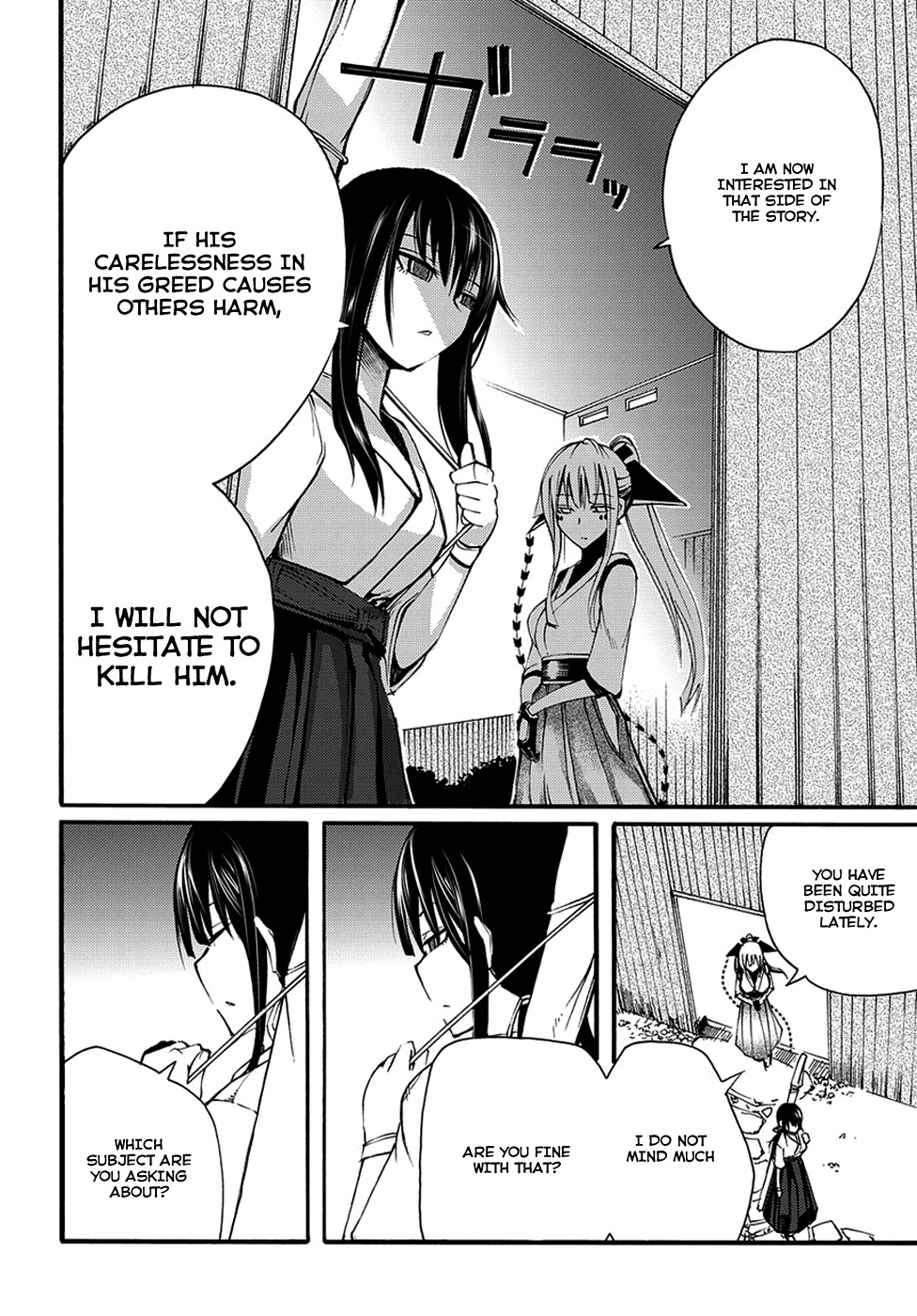 Suashi no Meteorite Chapter 8 page 24 - Chapter 8: What is Suitable for the Vessel's Death