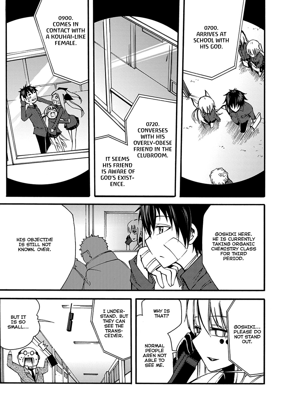 Suashi no Meteorite Chapter 8 page 27 - Chapter 8: What is Suitable for the Vessel's Death
