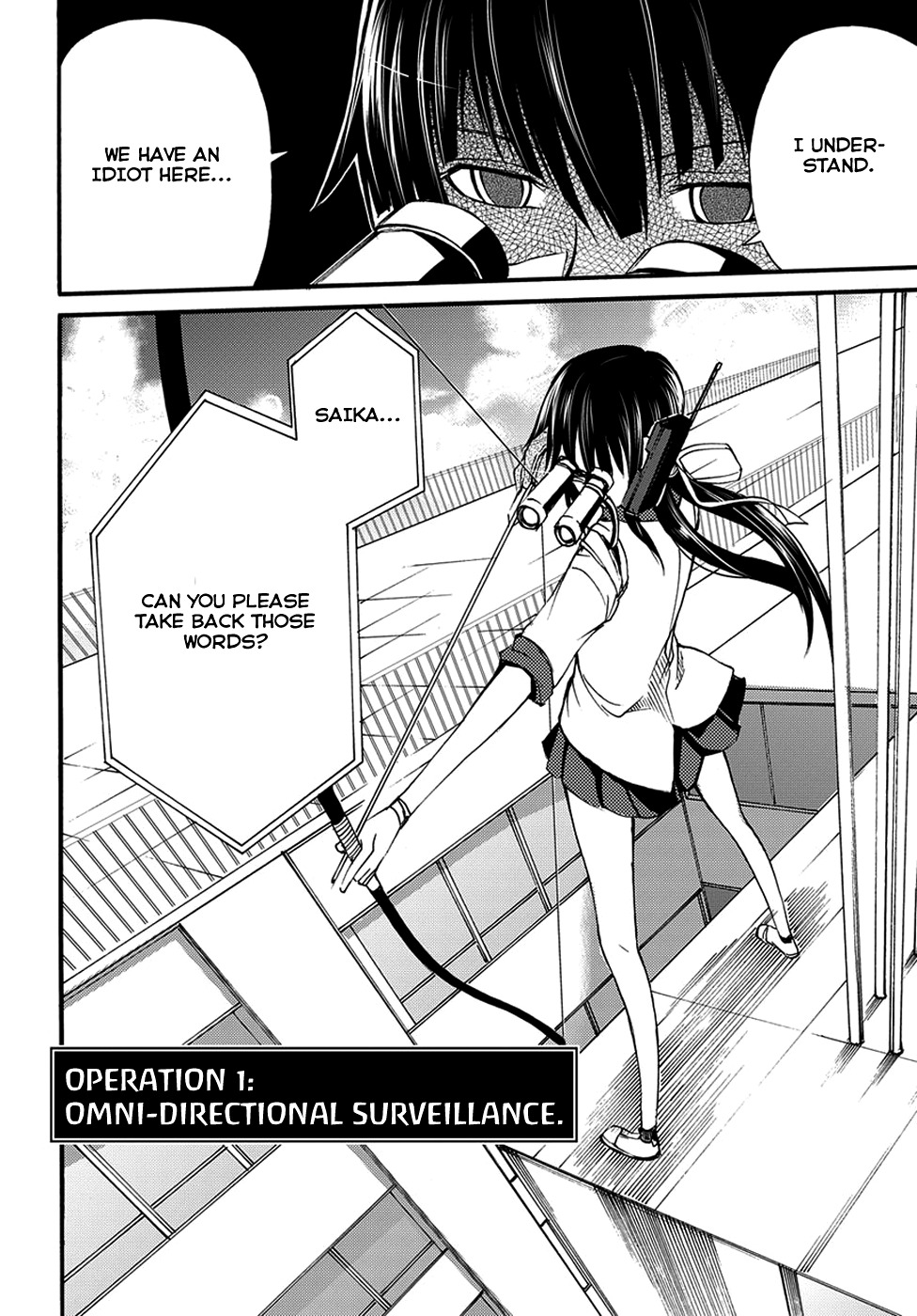 Suashi no Meteorite Chapter 8 page 28 - Chapter 8: What is Suitable for the Vessel's Death