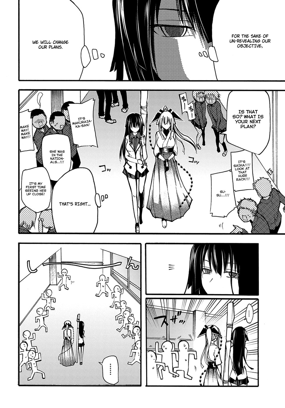 Suashi no Meteorite Chapter 8 page 30 - Chapter 8: What is Suitable for the Vessel's Death