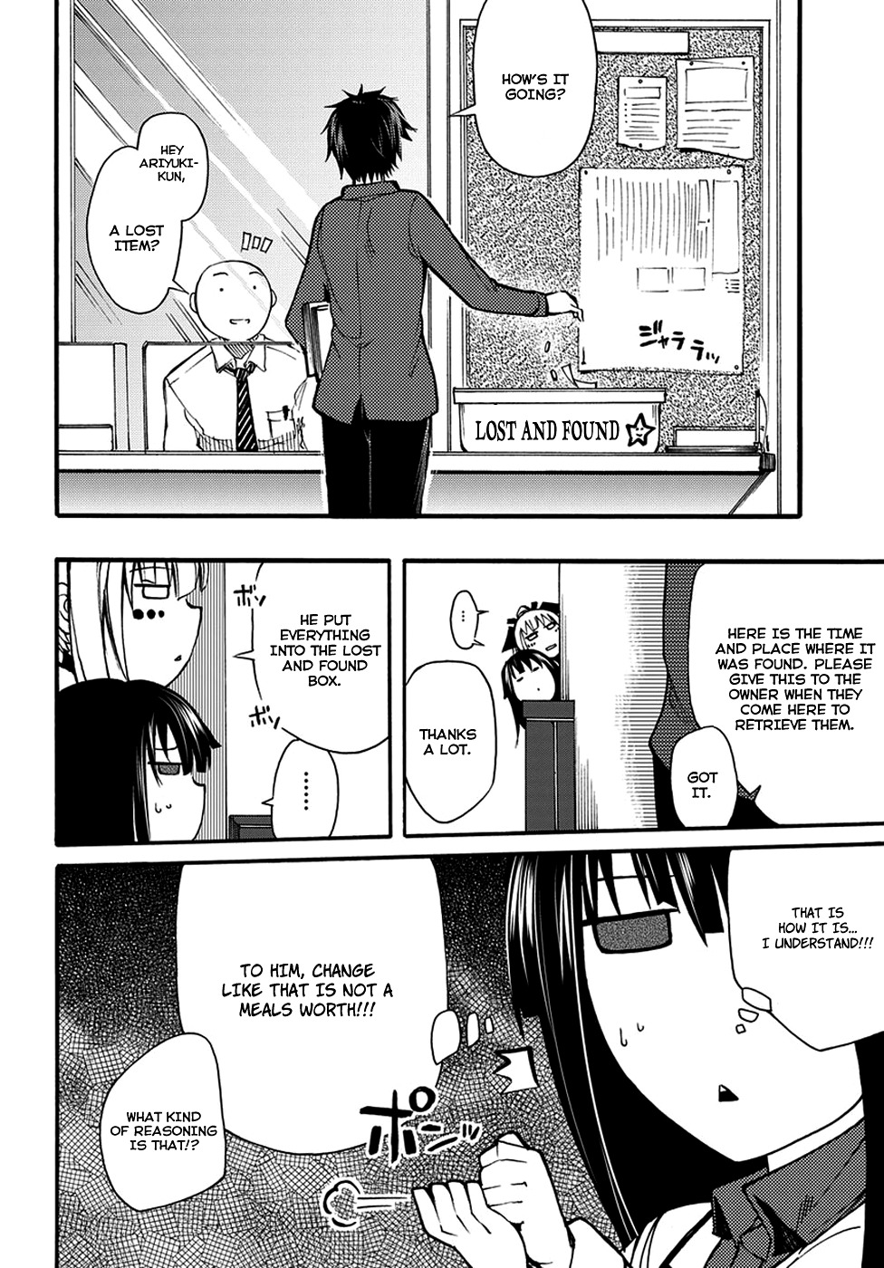Suashi no Meteorite Chapter 8 page 36 - Chapter 8: What is Suitable for the Vessel's Death