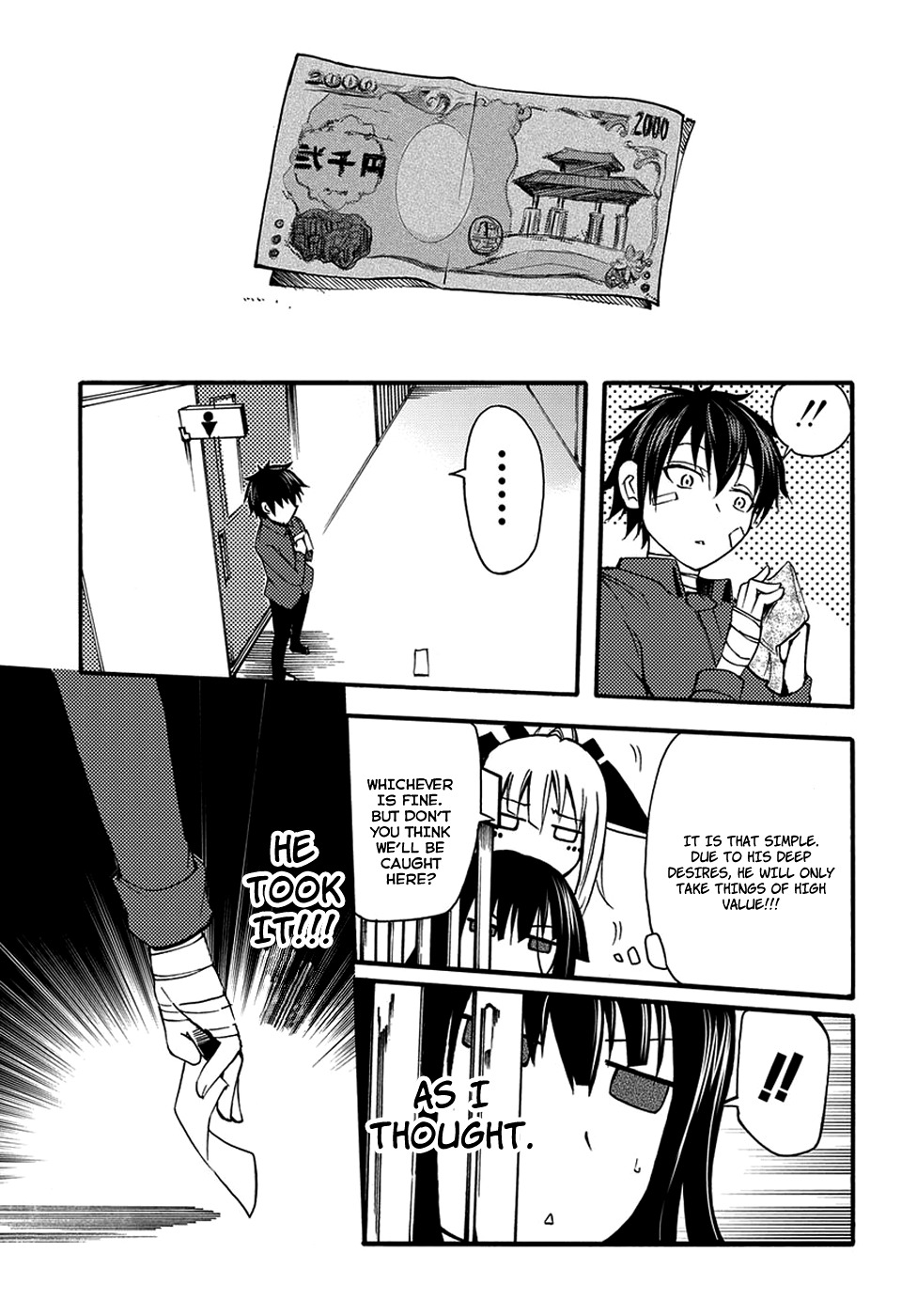 Suashi no Meteorite Chapter 8 page 37 - Chapter 8: What is Suitable for the Vessel's Death