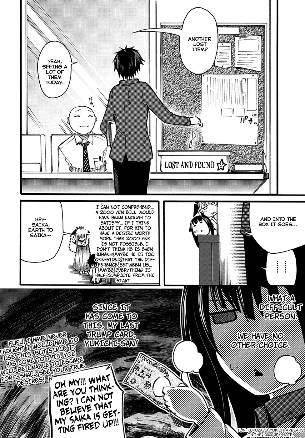 Suashi no Meteorite Chapter 8 page 38 - Chapter 8: What is Suitable for the Vessel's Death