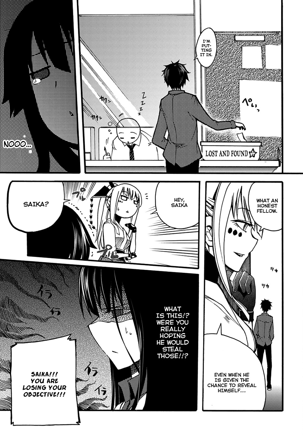 Suashi no Meteorite Chapter 8 page 39 - Chapter 8: What is Suitable for the Vessel's Death