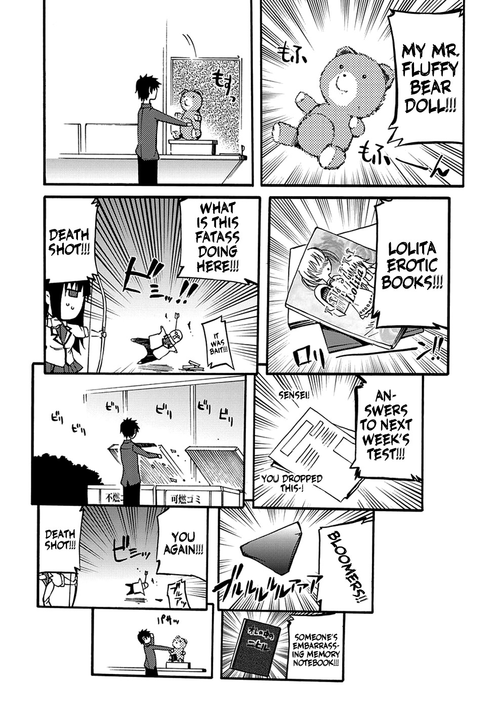 Suashi no Meteorite Chapter 8 page 40 - Chapter 8: What is Suitable for the Vessel's Death